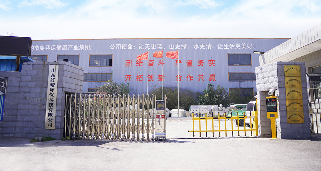 这是描述信息